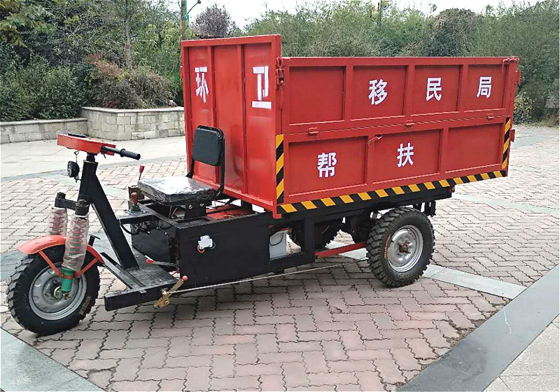 巩义市环卫垃圾车