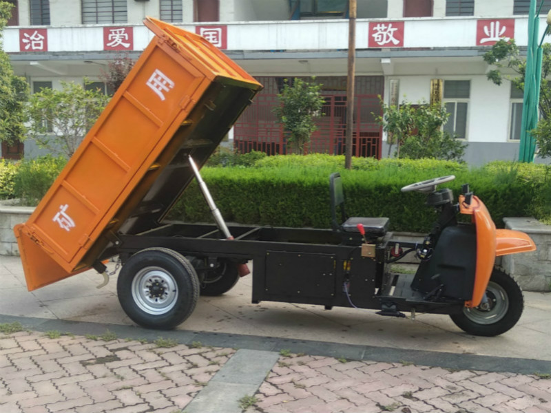 矿用电动三轮车