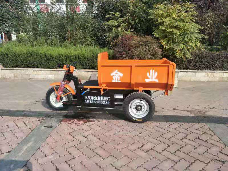 电动三轮车