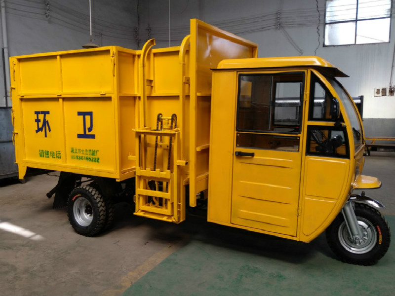 Seven square gasoline hanging bucket garbage truck