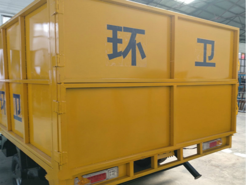 汽油挂桶垃圾车