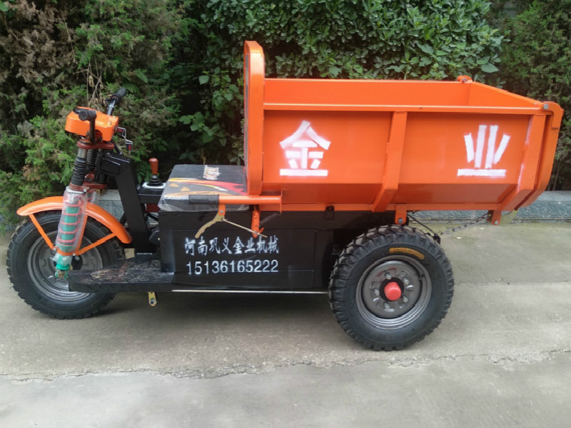 手掀翻斗三轮车