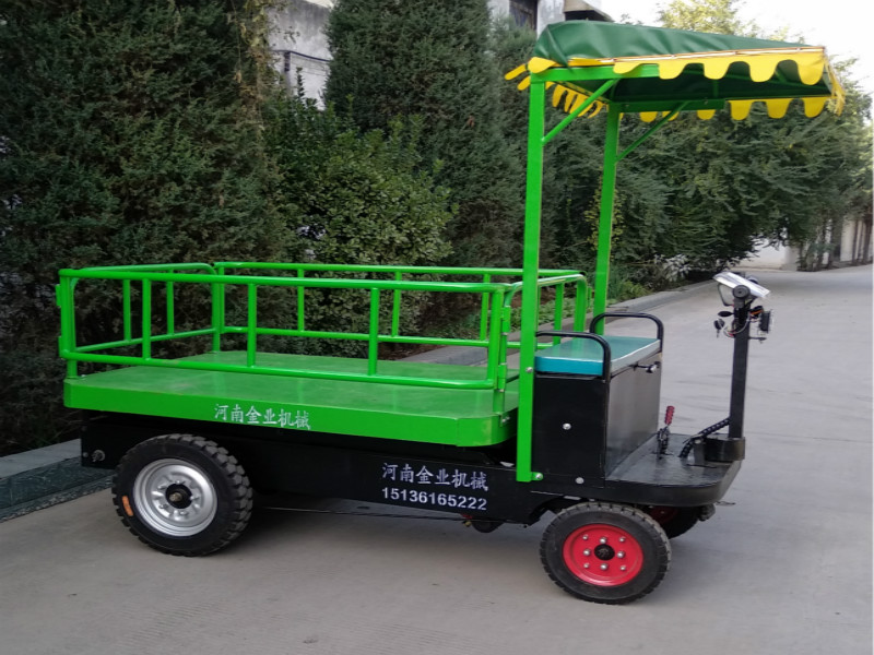 带电子秤升降车